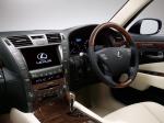 Lexus LS600h L 2007 года (JP)